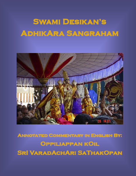 ebook-popup